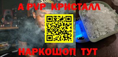 кокаин колумбия Пенза