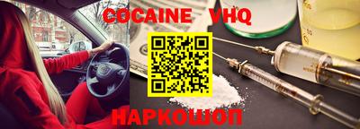 не бодяженный Нягань