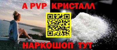 кокаин колумбия Пенза
