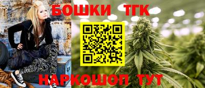 кокаин колумбия Пенза