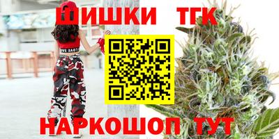кокаин колумбия Пенза