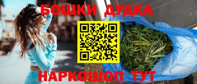 MESCALINE Первоуральск