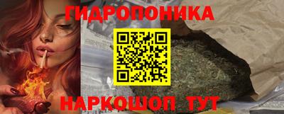 MESCALINE Первоуральск