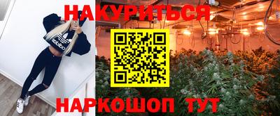 кокаин колумбия Пенза