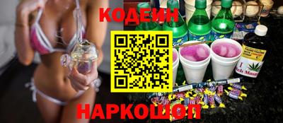 не бодяженный Нягань