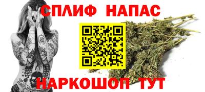 ALPHA-PVP Обь