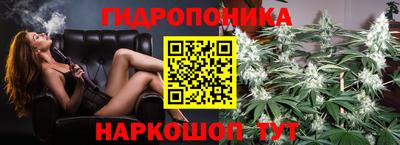 MESCALINE Первоуральск