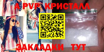 MESCALINE Первоуральск
