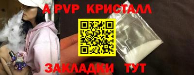 кокаин колумбия Пенза