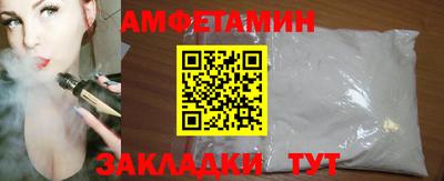 MESCALINE Первоуральск
