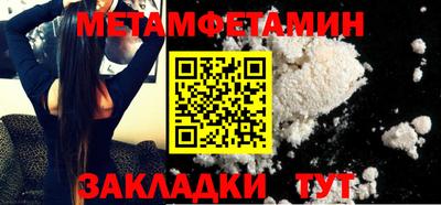 не бодяженный Нягань