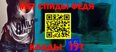 кокаин колумбия Пенза