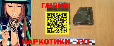 кокаин колумбия Пенза