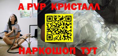 кокаин колумбия Пенза