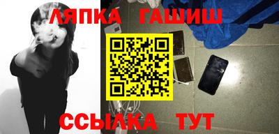 MESCALINE Первоуральск