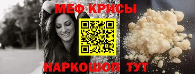 не бодяженный Нягань