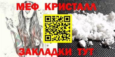 кокаин колумбия Пенза