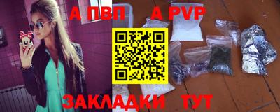 MESCALINE Первоуральск