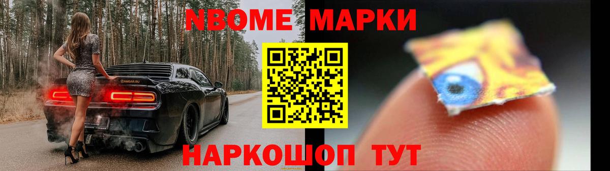 Лсд 25 экстази кислота  Вход с VPN  Азнакаево  ЛСД экстази ecstasy 