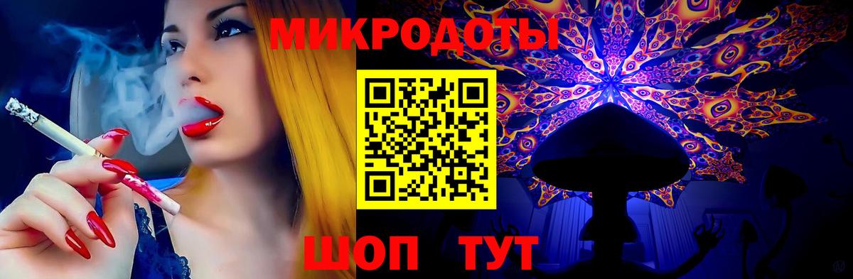Cocaine  APVP СОЛЬ   Гашиш  Конопля  Азнакаево  Где купить  Меф МЯУ МЯУ кристаллы  Вход с VPN  КОКАИН 